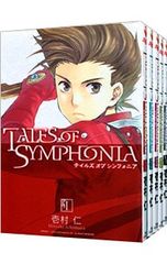 TALES OF SYMPHONIA <全5巻セット>／壱村仁