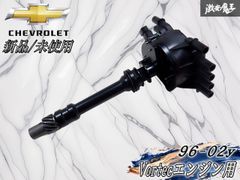 SCAN CAR AUDIO S-1600 カーアンプ VUメーター 車載アンプ - メルカリ