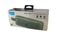 【新品未開封】Anker Soundcore Motion 100 グリーンのサムネイル