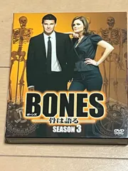 BONES -骨は語る- シーズン3 DVD コンパクトボックスのサムネイル