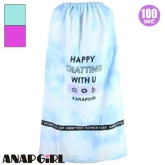 ANAP GIRL アナップ ガール 100cmラップタオル 巻きタオル ガールズ/レディース海浜・レジャー用品 214742