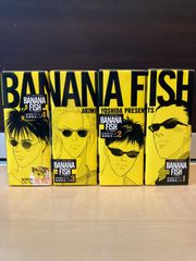 BANANA FISH 全20巻 復刻版BOX 特典(写真集)付き 吉田秋生 - メルカリ