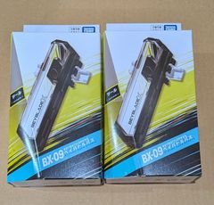 ベイブレードX UX-00 ベイキックオフセット FCバルセロナVer.＋ UX-00