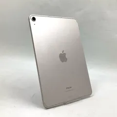 2026年最新】iPad Air 第5世代 セルラーの人気アイテム - メルカリ