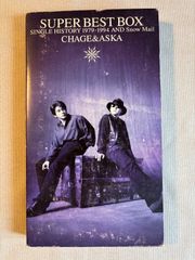 SUPER BEST BOX -SINGLE HISTORY 1979-1994 - メルカリ