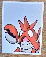 ポケットモンスター 証明写真 ガジェ軍 出品のサムネイル