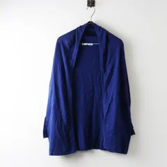 パラスパレス Pal'las Palace コットン カーディガン 0｜ブルー インディゴカラー 羽織り 前開き【2400014998993】のサムネイル