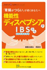 シルバメソッド基礎コーステキスト - メルカリ