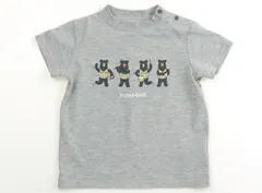 【モンベル/mont-bell】Tシャツ・カットソー 90サイズ 男の子【子供服・ベビー服】（2149527）