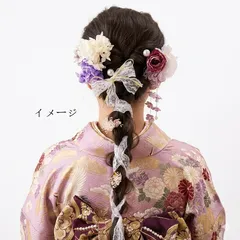 着物　髪飾り　ヘッドドレス　結婚式　七五三　浴衣　成人式　振袖　和装　前撮り　袴　和風ヘアアクセサリー　ウェディング　初詣　お宮参り　夏祭り　子供大人兼用 　和装小物