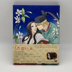 超訳百人一首「うた恋い。」シリーズ 全7巻セット DVD2枚・CD1枚付き