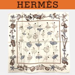HERMES エルメスカレ90 バレエの踊り子 La Dance タグ有り 専用箱付き
