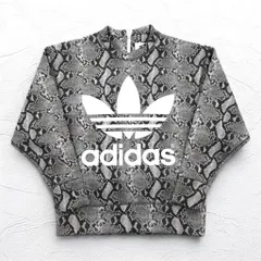 adidas Originals by HYKE スウェット CREW SWEATSHIRT Python S グレー パイソン 総柄 アニマルのサムネイル