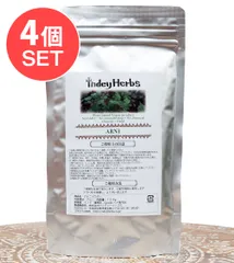 【4個セット】アルニ [ARNI] - 100g / セット インドのハーブ アーユルヴェーダ アルニ Arniのサムネイル