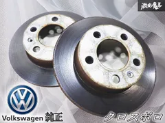 フォルクスワーゲン純正 VW クロスポロ ノーマル リア ブレーキ ローター 左右 Φ230 棚のサムネイル