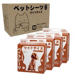 新品未開封 メディカルワンドリンクタイプ 3箱セット - メルカリ