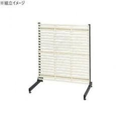 美品□オカムラ□リーガス□電動昇降デスク□天板傾斜□ルーフパネル
