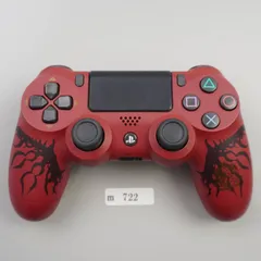 【ｍ722】 PS4 コントローラー DUALSHOCK4 モンハン ワールド リオレウス エディション レア TMRスティック 交換済み