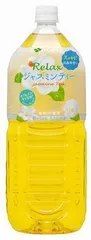ジャスミンティー リラックスジャスミンティー2L×6本 伊藤園 ジャスミン茶 ペットボトル 送料無料のサムネイル