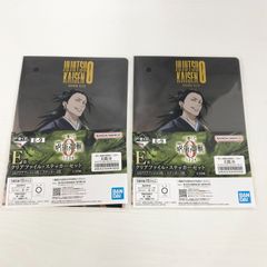 극장판 주술회전 0 -1224 이치 반 복권 E상 클리어 파일 스티커 세트 여름유걸 1종 2개 세트