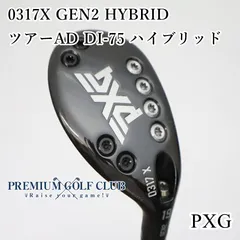 【中古】[Bランク] ユーティリティ PXG 0317X GEN2 HYBRID/ツアーAD DI-75 ハイブリッド/R/19[2621]のサムネイル