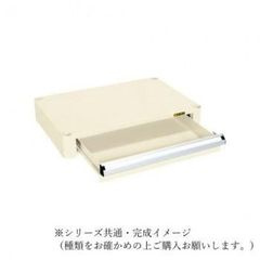 SECOM セコム 金庫 ホームピタゴラス10 ベースボード付き コンパクト