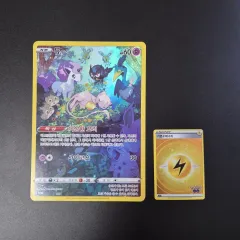 ジャンボ ポケモンカード ミュー ar 出品のサムネイル