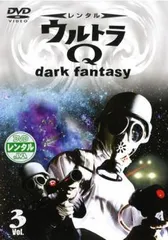 2026年最新】ウルトラQ dark fantasy 全13巻セット の人気アイテム