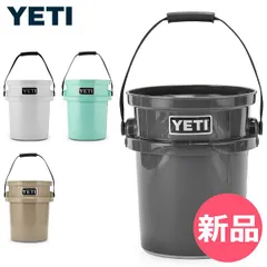 【新品】 イエティ Yeti バケツ ロードアウト 5ガロンバケツ YLOBT LoadOut アウトドア キャンプ ギア 釣り ガレージ おしゃれ [YET-98]のサムネイル