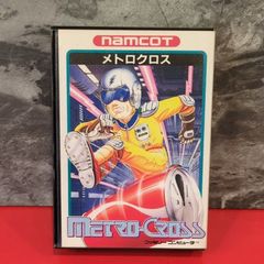 レイフォース VHS ビデオ ZUNTATA TAITO サイトロン - メルカリ