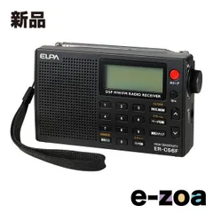 ELPA エルパ AM/FM高感度ラジオ ER-C56F (2662258)のサムネイル