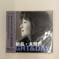 THE BEST OF 高橋克典 1993-2000 CD ベスト - メルカリ