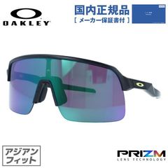 レア限定 トロイリーデザイン 新品 偏光レンズ スートロ ストロ オークリー レア限定 トロイリーデザイン 新品 偏光レンズ スートロ ストロ