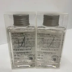 K4825 Hadakirara ハダキララ クレンジングオイル 100ml 計2点セットのサムネイル