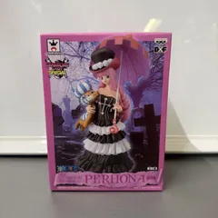 ONE PIECE DXF THE GRANDLINE LADY ペローナのサムネイル