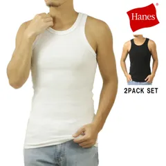 ヘインズ メンズ タンクトップ 正規販売店 Hanes 2枚組 ビーフィー ノースリーブ 無地 HANES BEEFY RIB TANK TOP T-SHIRT 2P HM2-Z701S 998 ASSORT(WHITE BLACK)のサムネイル