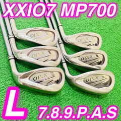 125 XXIO7 7代目 ゼクシオ MP700 レディース 女性用 右利き アイアン6本セット 7.8.9.P.A.S フレックスL 送料無料 匿名配送のサムネイル