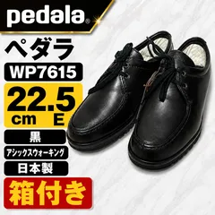 未使用 pedala ペダラ WP7615 22.5cm E 黒 アシックスウォーキング 日本製 レザーシューズ 箱付きのサムネイル