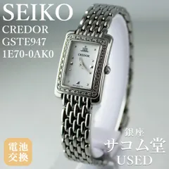SA311	SEIKO CREDOR GSTE947 1E70-0AK0 ダイヤベゼル レディース クオーツ ホワイト文字盤 レクタングル ドレスウォッチ 高級腕時計 セイコー クレドール 銀座サコム堂 【中古/期間限定販売】のサムネイル