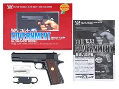 Western Arms HI-CAPACITY.45 マグナブローバック - メルカリ