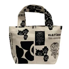 新品同様 Marimekko マリメッコ 75TH Anniversary ハンドバッグ ランチバッグ ブラック キナリ レディース 古着 中古 USEDのサムネイル