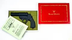 [CAW/フジカンパニー] カンプピストル Kamp Pistole 限定 ELMA ayf41 刻印ver. ABS ガスモスカートランチャー (中古ランクBトイガン)のサムネイル