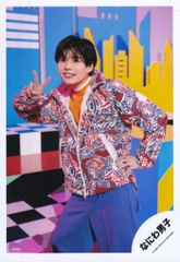 SnowMan 23年滝沢歌舞伎ZERO FINAL 渡辺翔太 大判)公式写真*1枚 - メルカリ