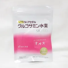 2026年最新】アッチェ 水素の人気アイテム - メルカリ