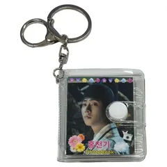アンヒョソプ ホンチョンギ ミニフォトブック キーホルダー 韓流 グッズ nd034-5のサムネイル