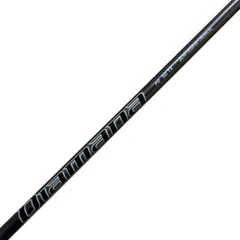 【中古】 タイトリストスリーブ付き(GT系) 三菱ケミカル(レイヨン)ドライバー用 シャフト Diamana PD 50 (フレックスX)Bランク ゴルフクラブのサムネイル