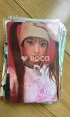 NewJeans ヘリン OMG Message Card ver. (HAERIN VER.)のサムネイル