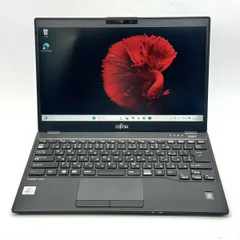 2026年最新】LIFEBOOK u9310 16gbの人気アイテム - メルカリ