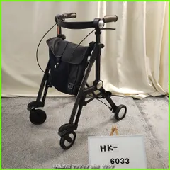 (HK-6033) 幸和製作所 サンティノ WAG02 コンパクト収納 軽量 紳士向け コウワセイサクジョ こうわせいさくじょ tacaof Tacaof シルバーカー 歩行器 歩行車 歩行補助 洗浄/消毒済 介護用品【中古】のサムネイル