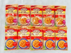 【新品】10個セット！グラン・デリ そぼろ煮・肉じゃが仕立て 120g 成犬 ◆賞味期限 2027年3月のサムネイル
